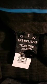 Брюки классические ostin