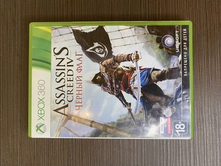 Assassin creed Черный флаг (Xbox 360)