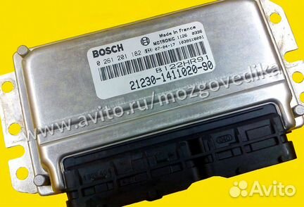 Эбу Мозги на Ваз Шеви 21230-1411020-90 0261201182