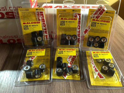 Грузики вариатора Malossi 16x13