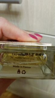 Memo lalibela, french leather