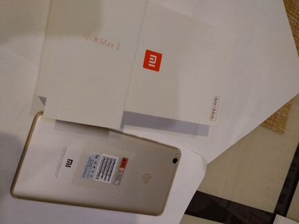 Xiaomi mi Max2 (4/64Gb)