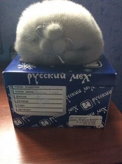 Шапка женская (норковая)