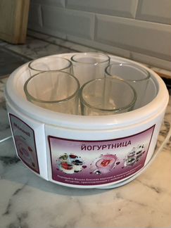 Йогуртница