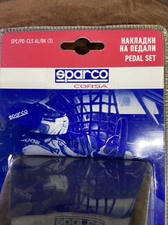 Накладки на педали sparco