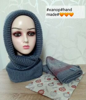 Капор ручной работы