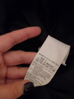 Пальто Marella