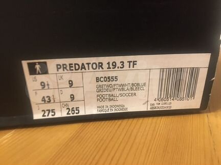 Шиповки adidas predator 19.3 TF
