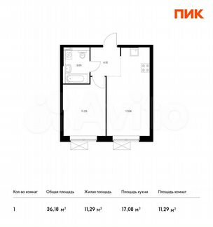 1-к квартира, 36.2 м², 29/33 эт.
