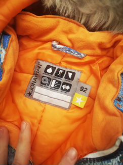 Комбинезон зимний детский Jonathan