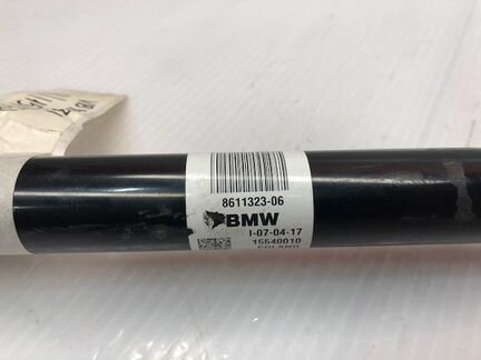 Передний приводной вал BMW i8 I12 I15 левый