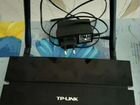 TP-Link TL-WDR3600