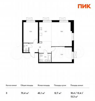 3-к квартира, 75.4 м², 6/14 эт.
