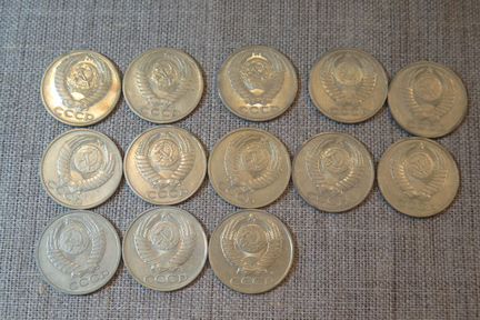 50 копеек с 1964 по 1991 год