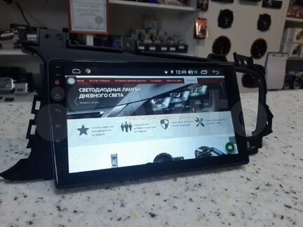 Магнитола FarCar s300 с 4G модемом для KIA Optima