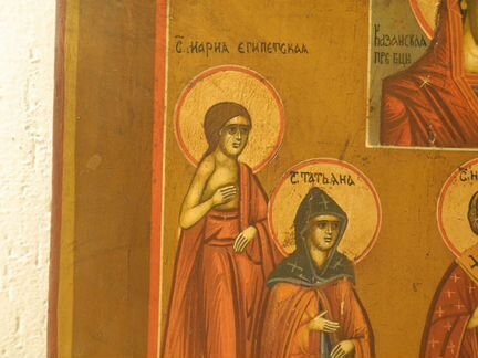 Икона Николай Чудотворец с собором святых