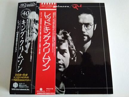 McCartney The Mankees Bad C и др. Japan CD