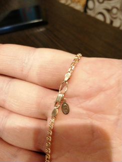 Золотая цепь