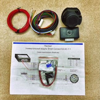 Фаркоп smart смарт коннект