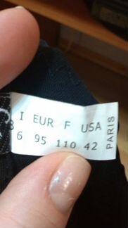 Утягивающее боди Weiyesi, новое, р. 50