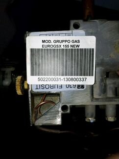 Запчасти для накопительного водонагревателя baxi
