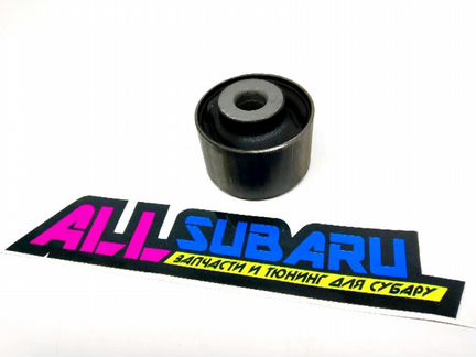 Сайлентблок задний Subaru Forester SF 1996 - 2007