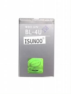 Аккумулятор для Nokia BL-4U