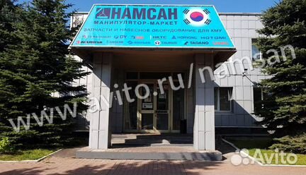 Крышки / крышка секции распределителя кму Kanglim
