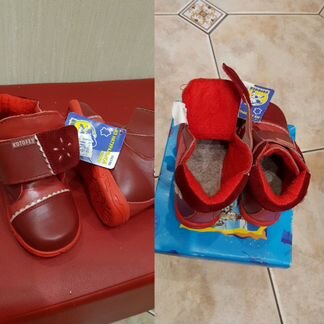 Ботинки