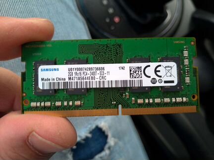 Оперативная память SO-DIM 2gb