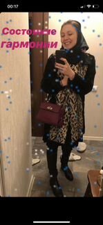 Шуба леопард натуральная