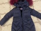 Куртка детская на девочку 104 см объявление продам