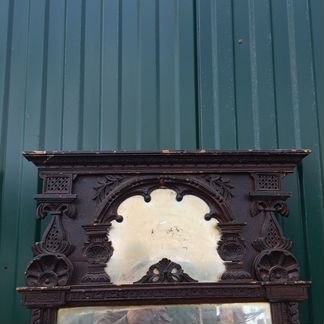 Старинное зеркало