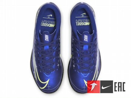 Футзалки Nike. 34.5. Оригинал. Новые