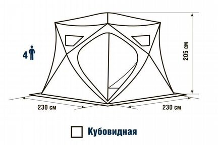 Зимняя палатка higashi Pyramid Pro
