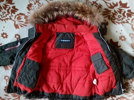 Зимняя куртка Tilson Lunamax