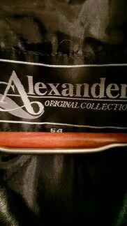 Шуба из нерпы