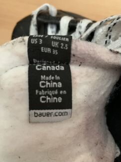 Хоккейные коньки bauer размер 35