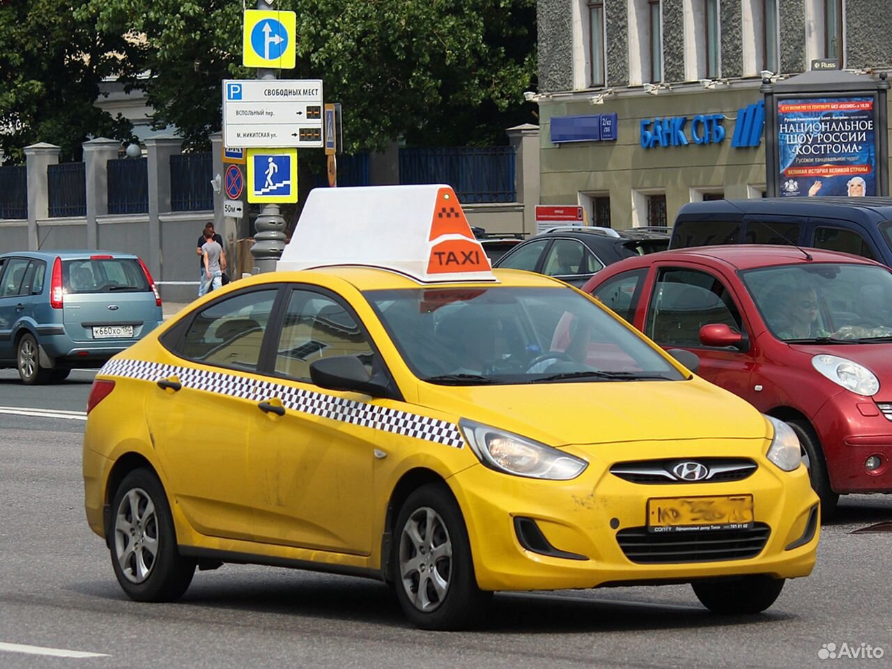 Номера с желтым регионом. Желтые номера такси. Солярис такси. Номера машин такси. Желтые номера на машине.