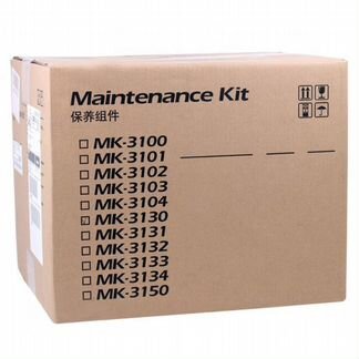 Оригинальный сервисный комплект Kyocera MK-3130