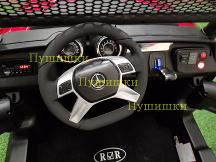 Детский электромобиль