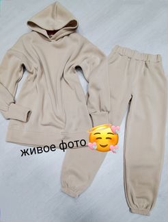 Спортивный костюм женский