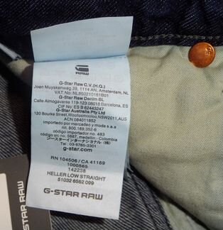 Джинсы G-Star Raw