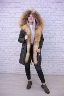 Парка