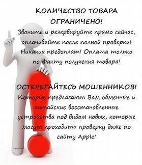 Magic Mouse 2