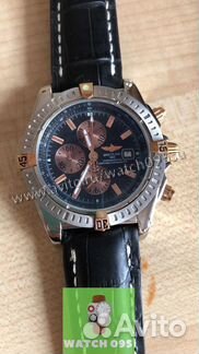 Часы мужские Вrеitling (арт 0326)