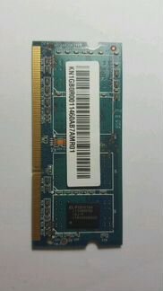 Оперативная память sodimm DDR3 1GB