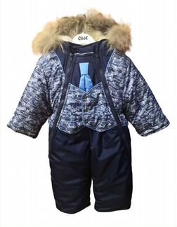 Комбинезон зимний на мальчика