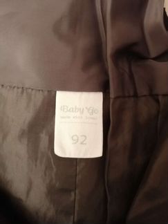 Полукомбинезон Baby Go, р. 92