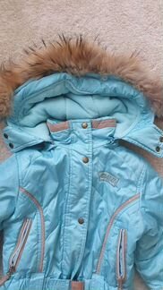 Куртка зимняя